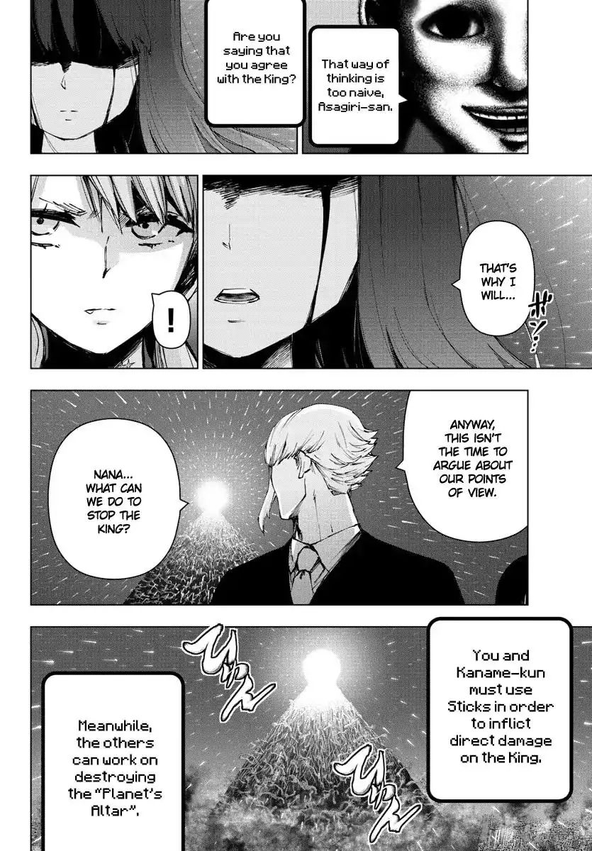 Mahou Shoujo Site Chapter 120 8